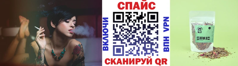 Бутират GHB  где купить наркоту  OMG как зайти  Свирск 