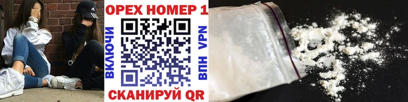 цена   Свирск  COCAIN 99% 