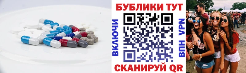 цена наркотик  Свирск  ЭКСТАЗИ Cube 