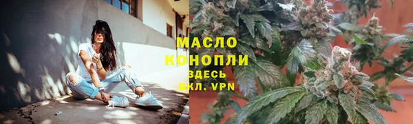 МДМА Аркадак