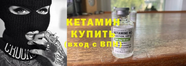 МДМА Аркадак