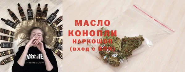 прущие грибы Арсеньев