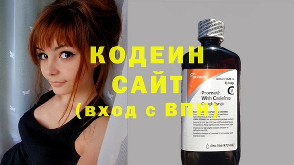 наркотики Алексеевка