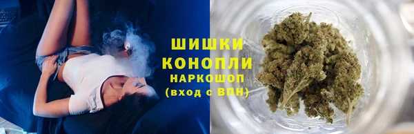 МДМА Аркадак