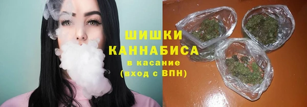 кокаин премиум Армянск