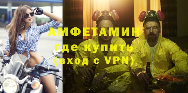 МДМА Аркадак