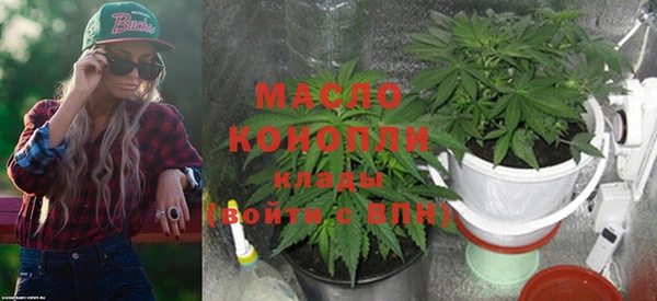 МДМА Аркадак