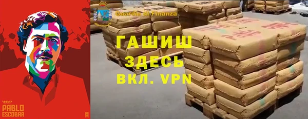 МДМА Аркадак