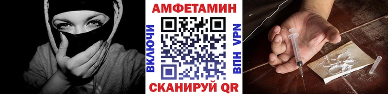 МЕТАМФЕТАМИН Декстрометамфетамин 99.9%  цена наркотик  Свирск 