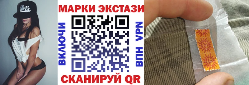 маркетплейс клад  Свирск  Марки NBOMe 1500мкг 